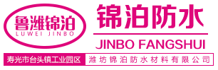 揚(yáng)州水成機(jī)電設(shè)備有限公司